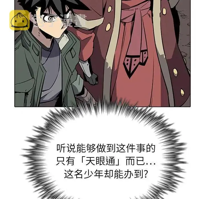 34 第35页