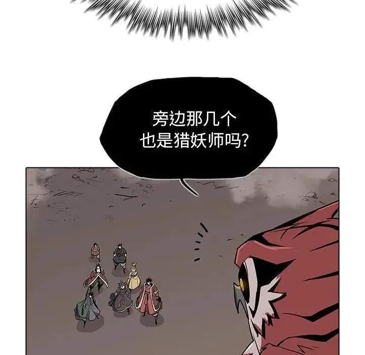 34 第36页