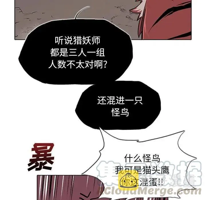 34 第37页