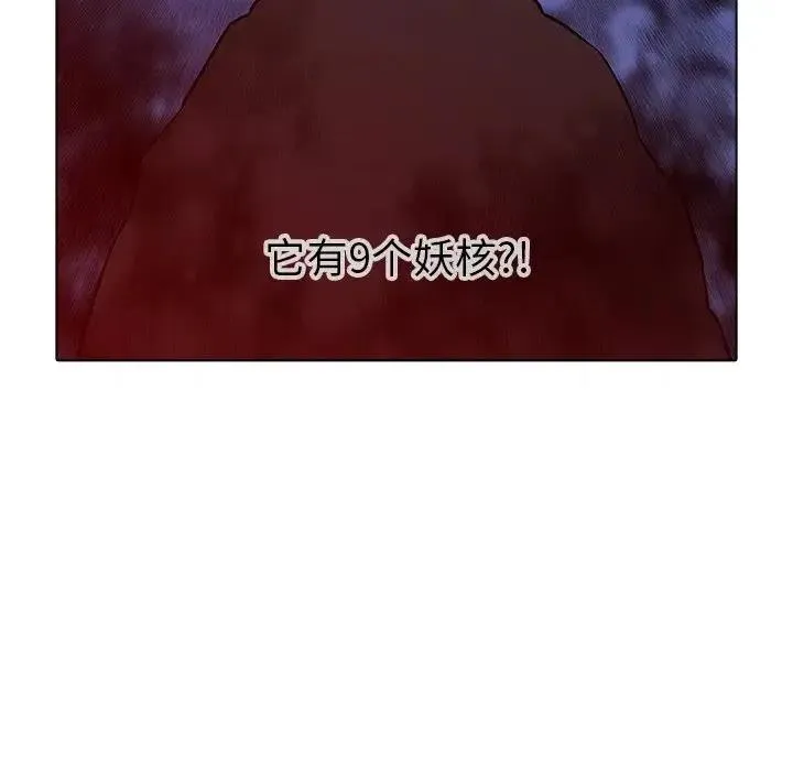34 第42页