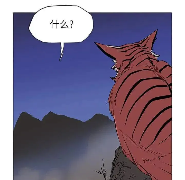 34 第43页