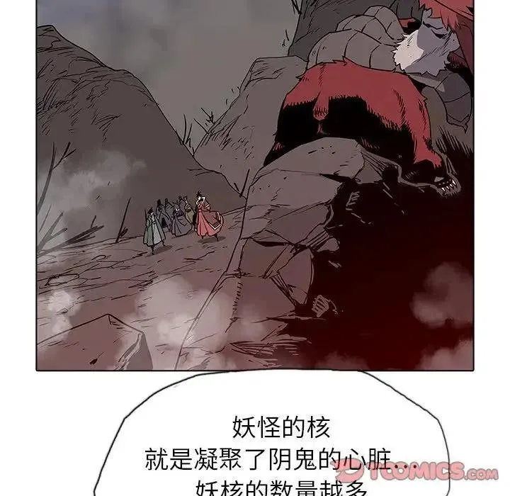 34 第44页