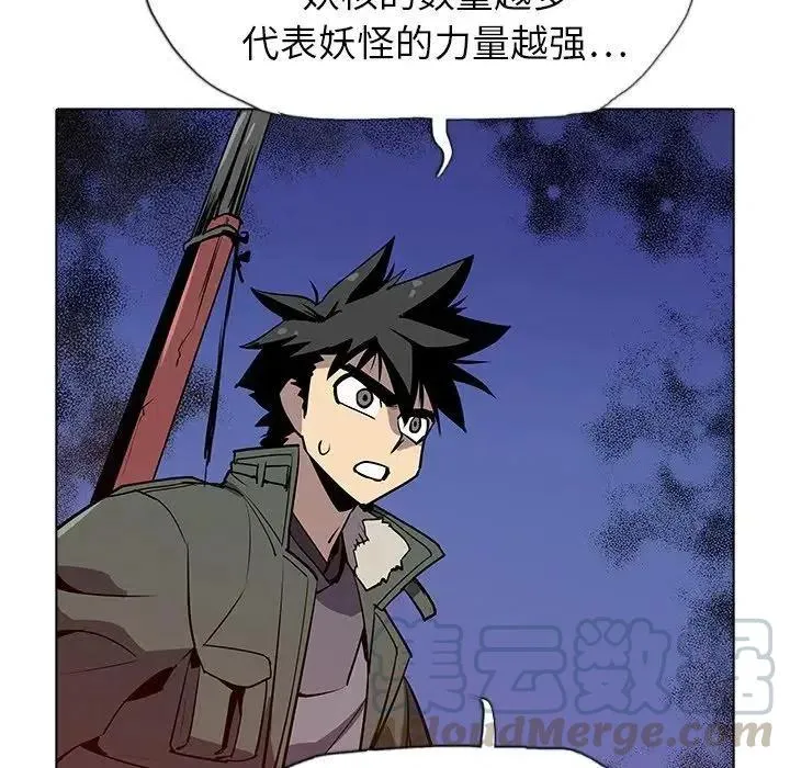 34 第45页