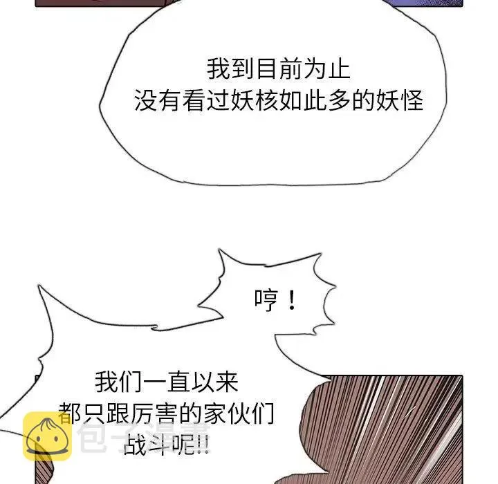 34 第46页