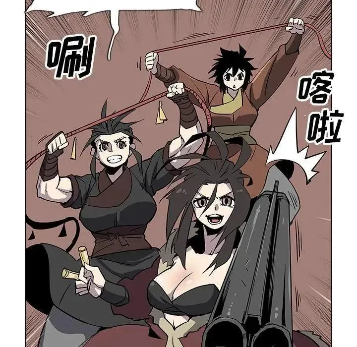 34 第47页