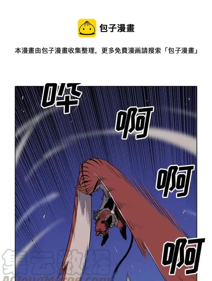 34 第49页
