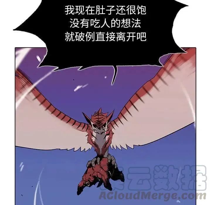 34 第53页