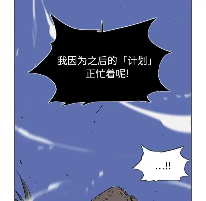 34 第54页
