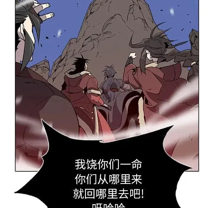 34 第55页