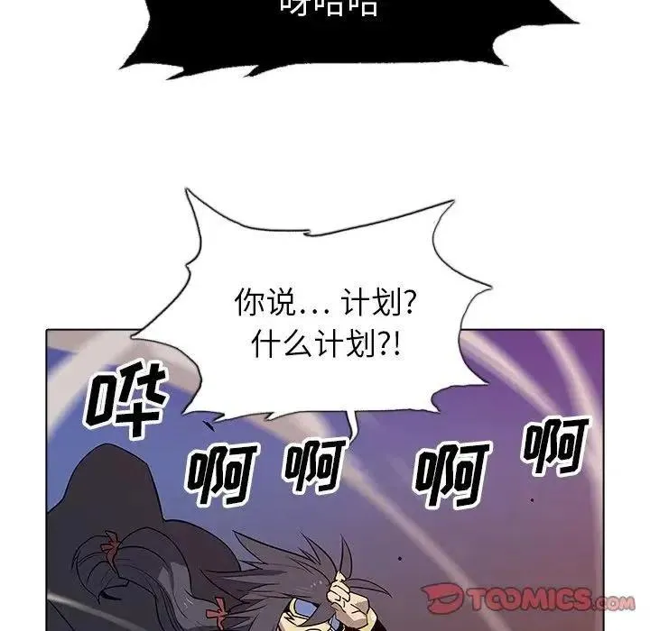 34 第56页