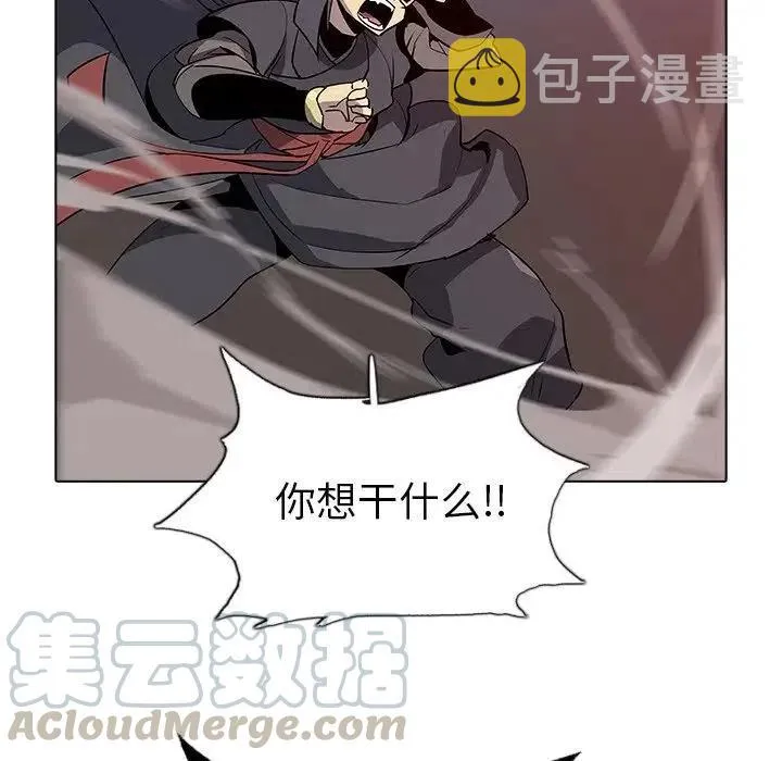 34 第57页
