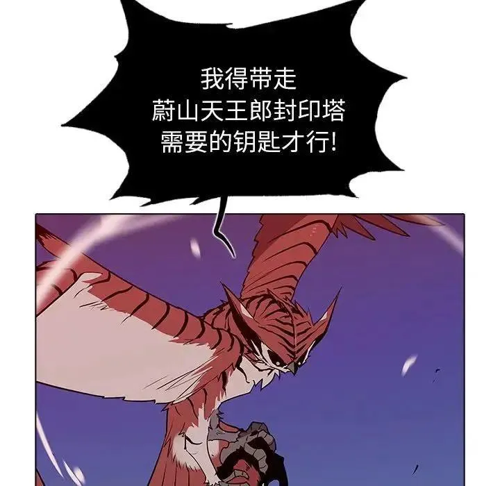34 第58页