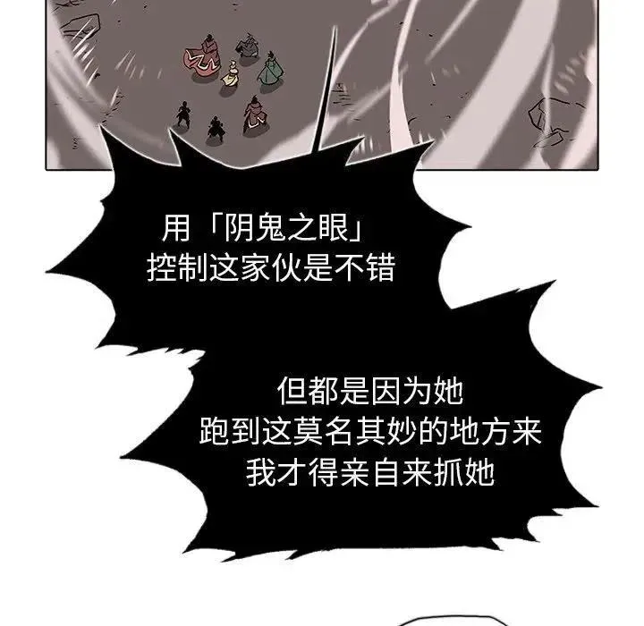 34 第60页