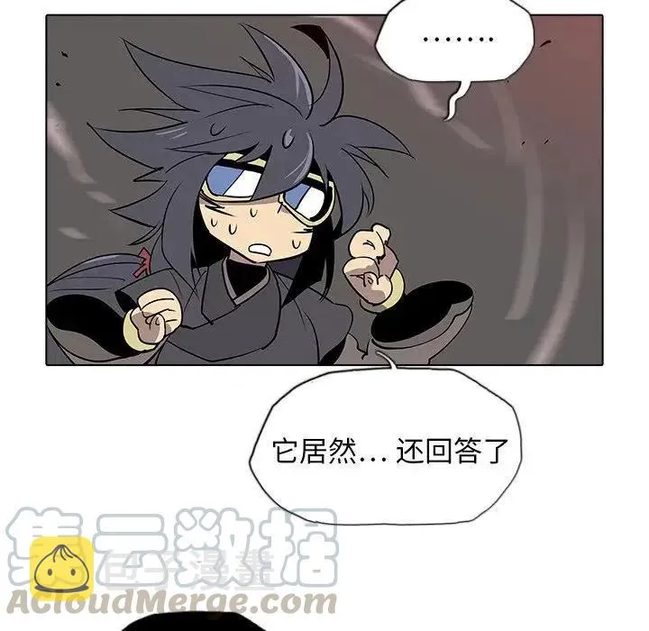 34 第61页