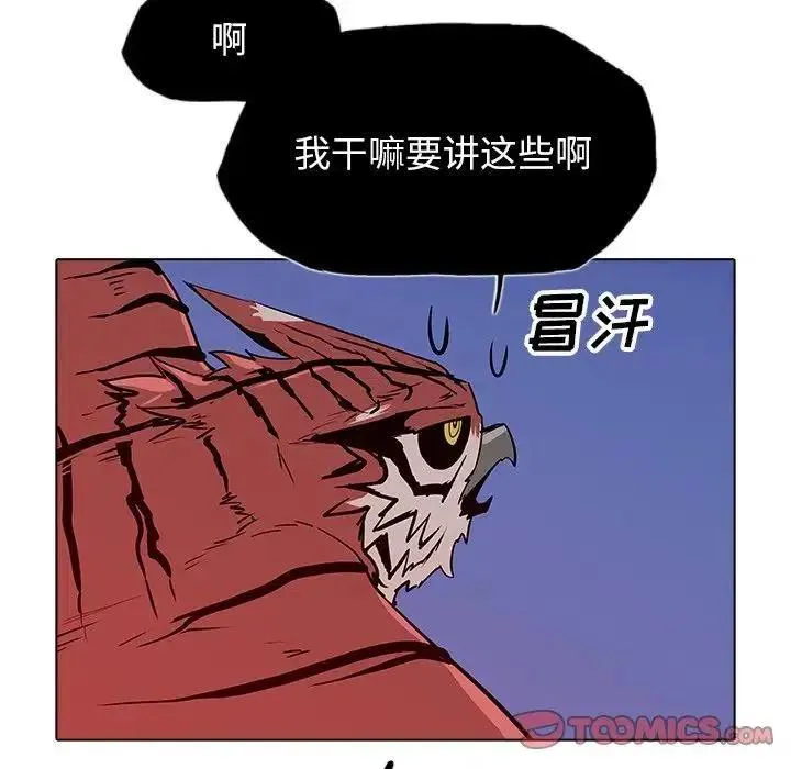 34 第62页