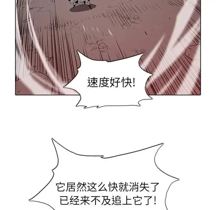 34 第67页