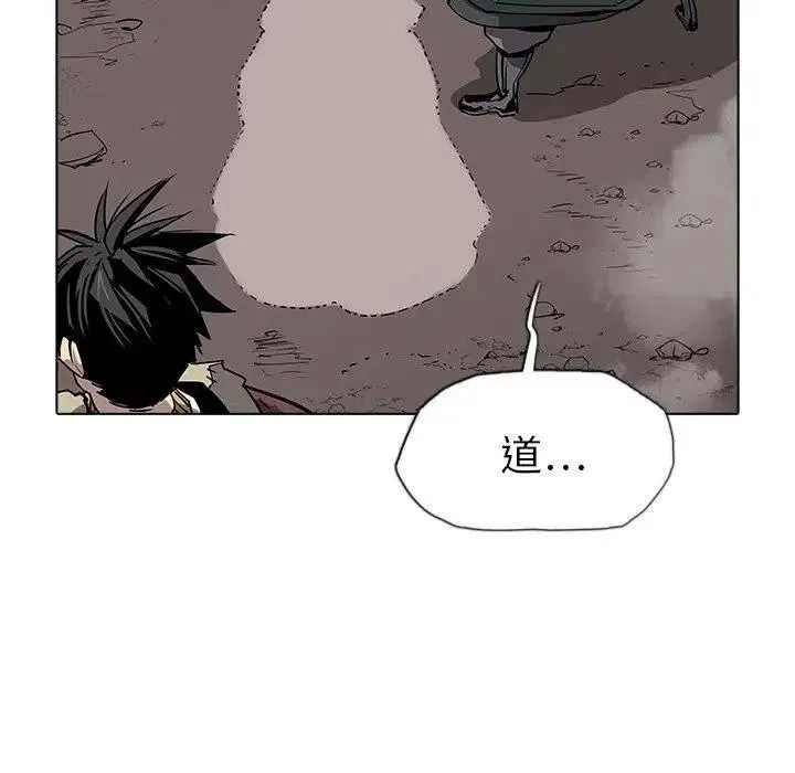 34 第70页