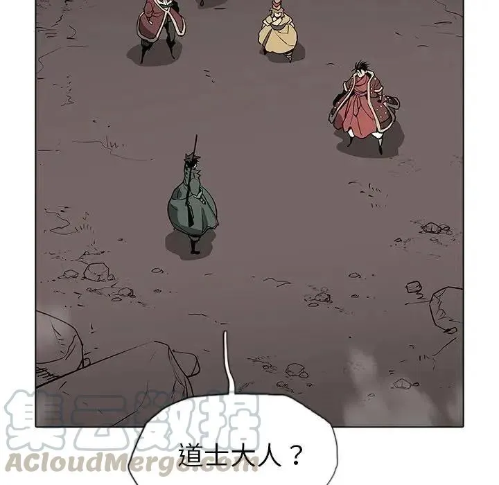 34 第73页