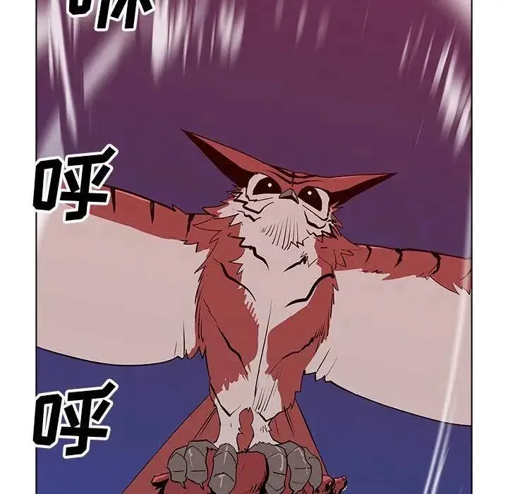 34 第76页