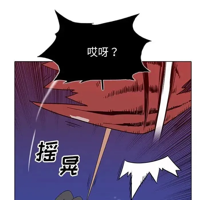 34 第79页