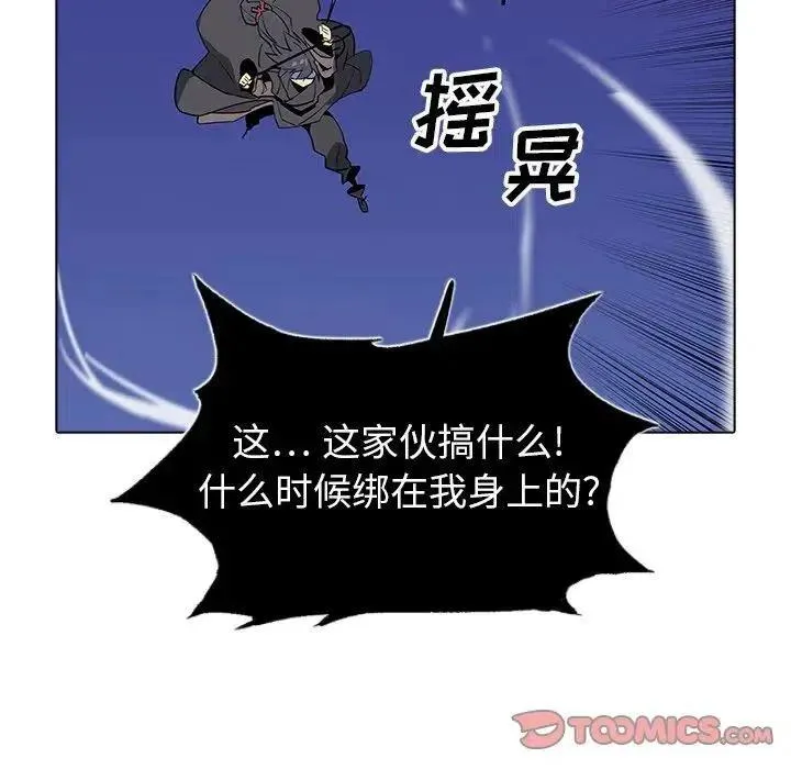 34 第80页
