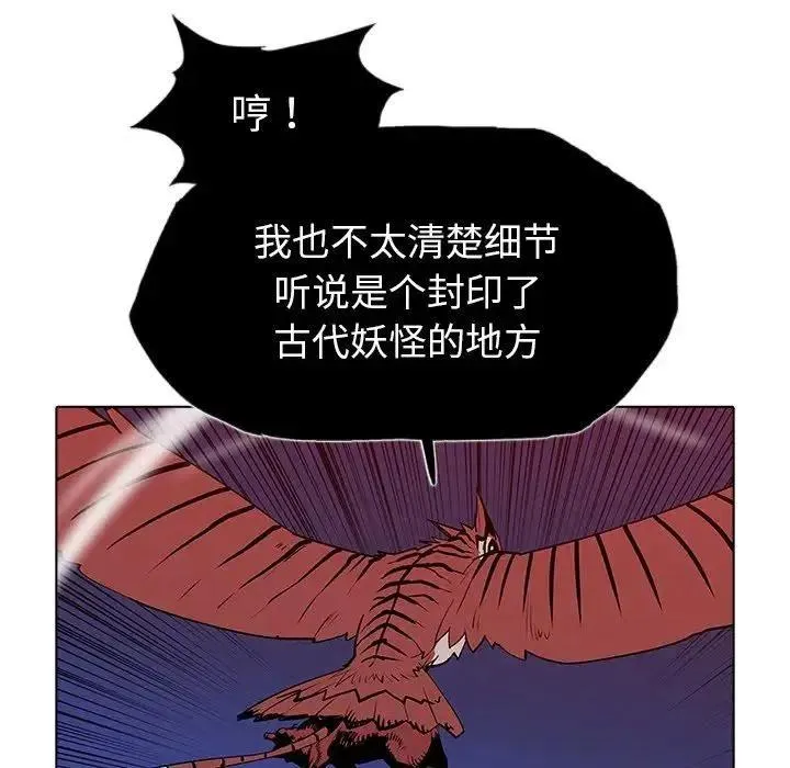 34 第83页