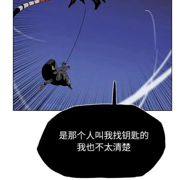 34 第84页