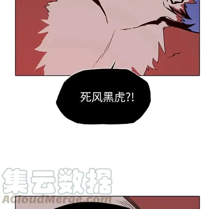 34 第93页