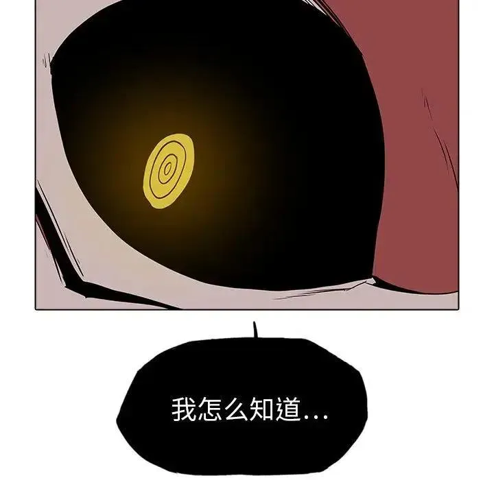 34 第94页