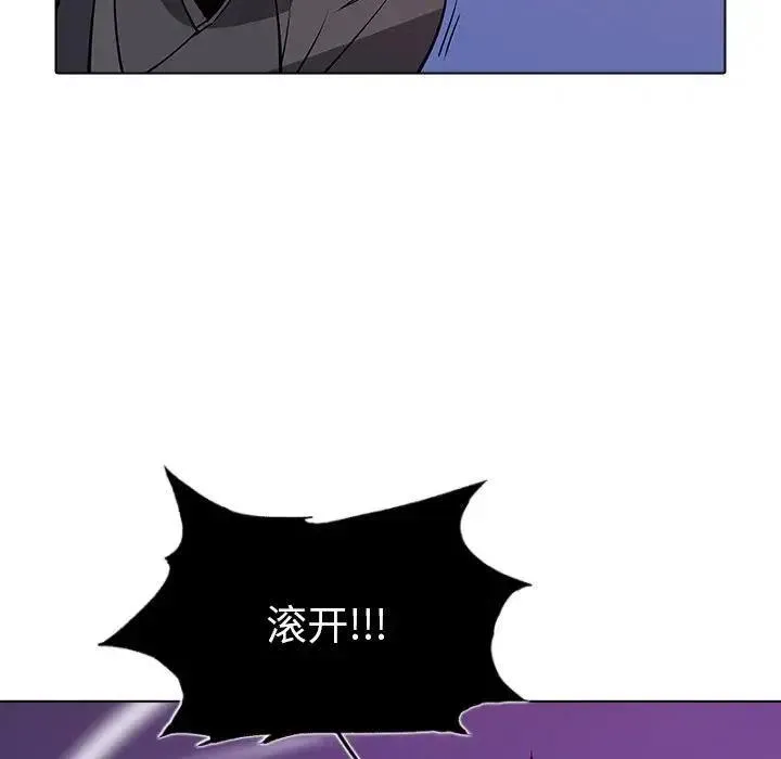 34 第96页