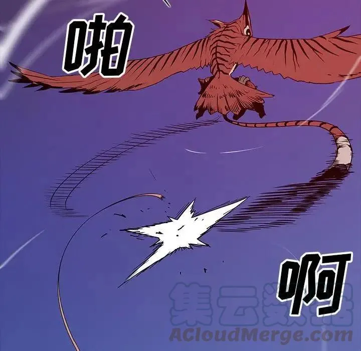 34 第97页