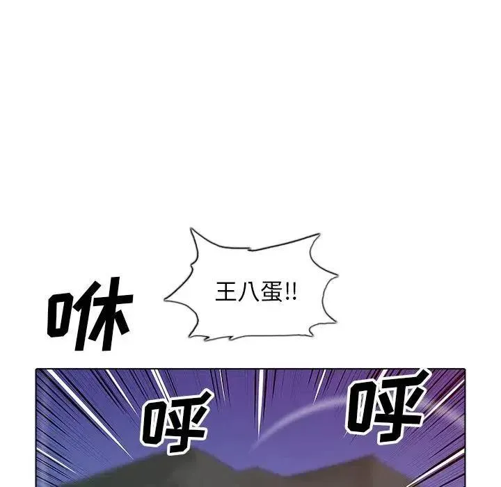 34 第100页
