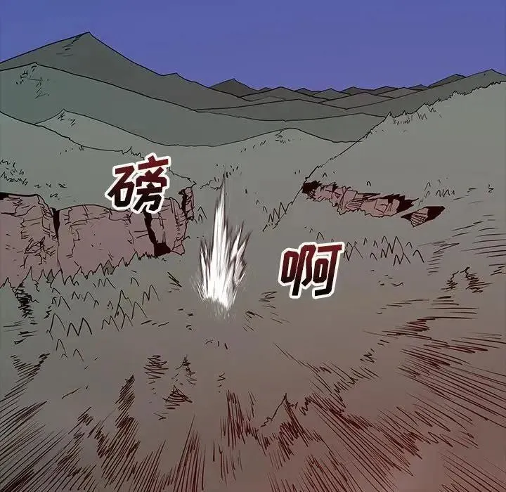 34 第106页