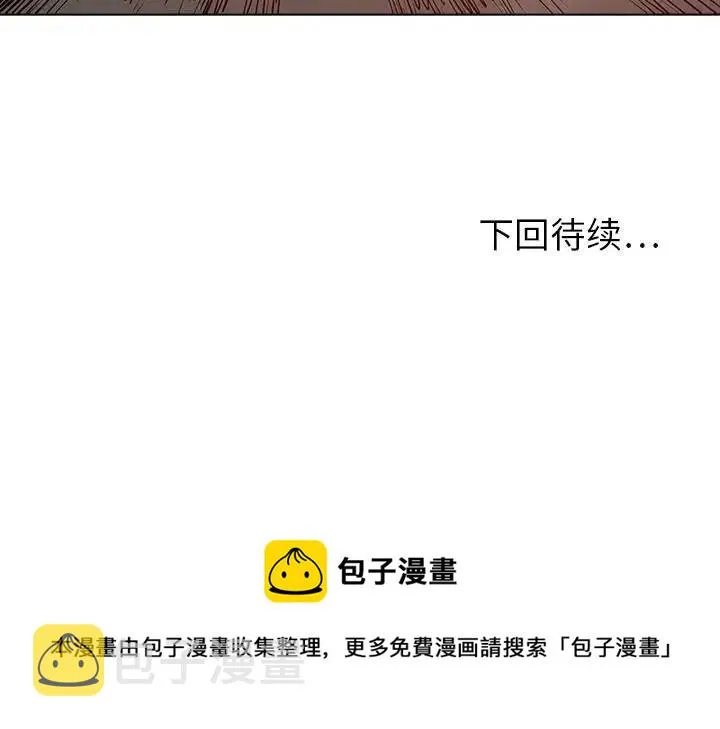 34 第107页