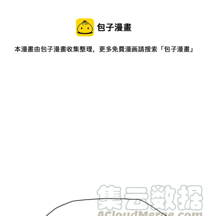33 第1页