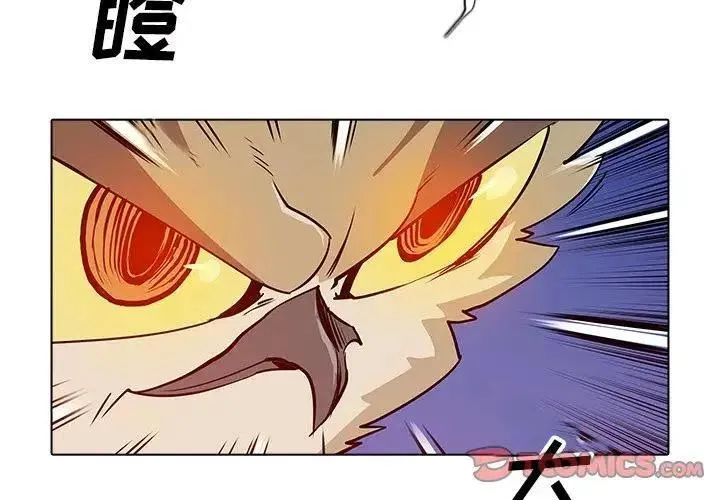 33 第3页