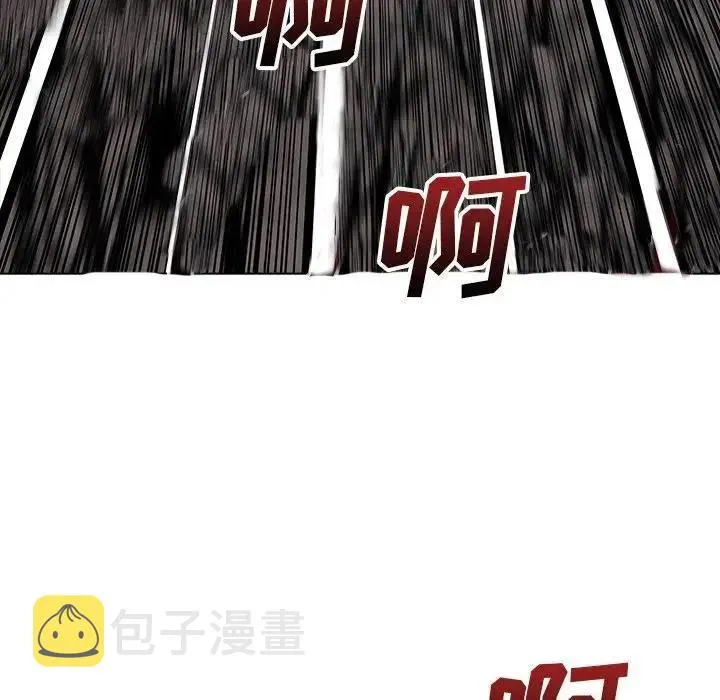33 第7页