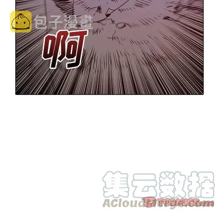33 第9页
