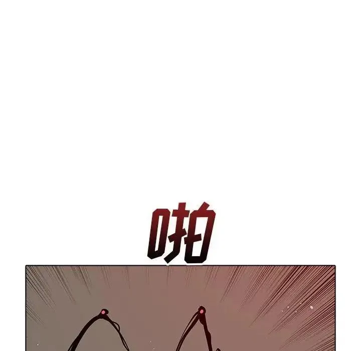 33 第14页