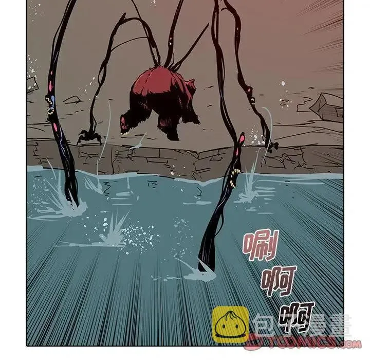 33 第15页