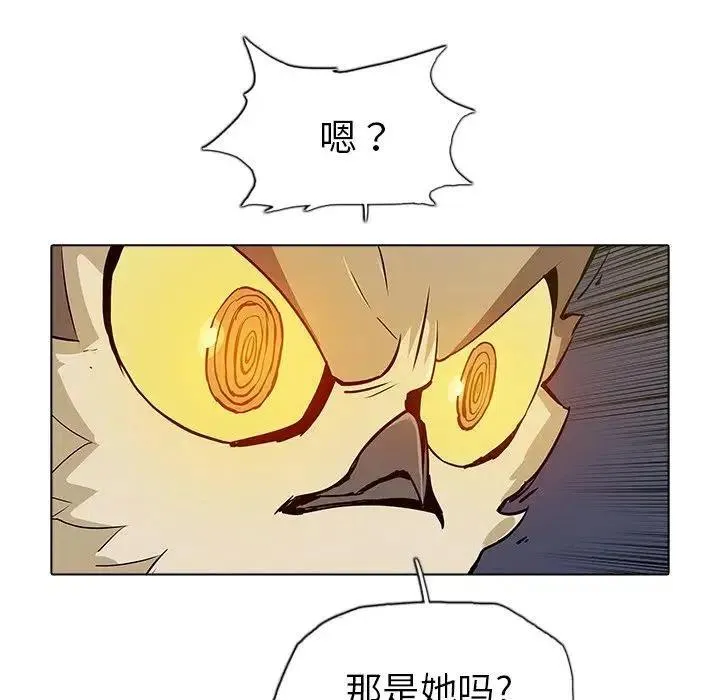 33 第16页