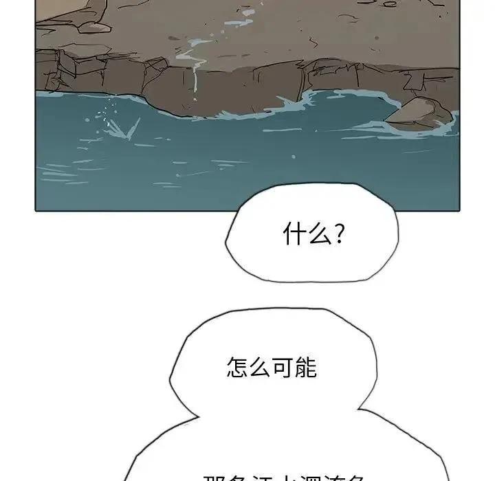 33 第18页