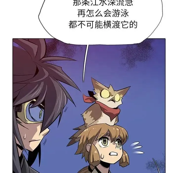 33 第19页