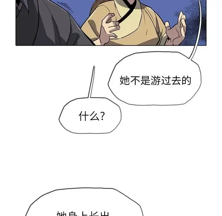 33 第20页