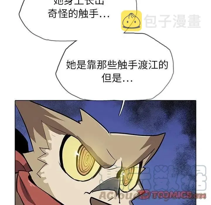 33 第21页