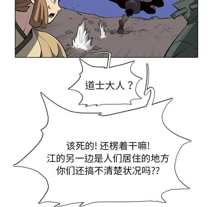 33 第24页