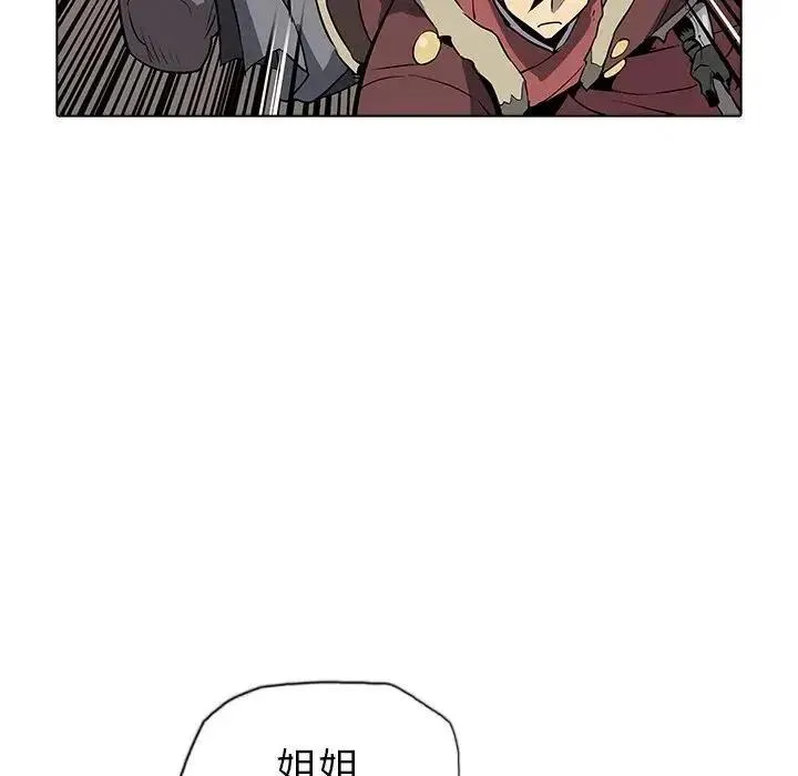 33 第26页