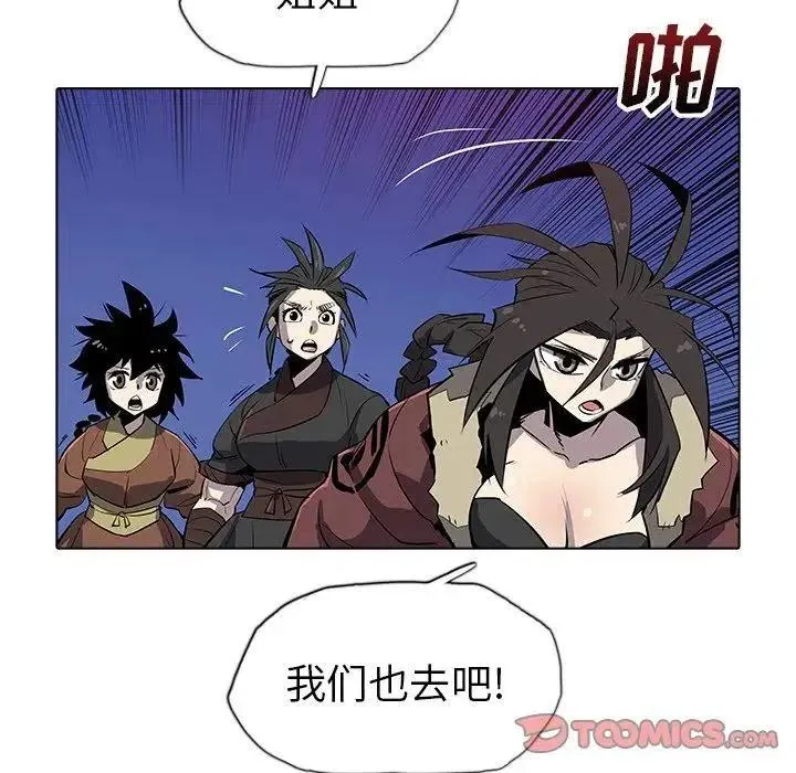 33 第27页
