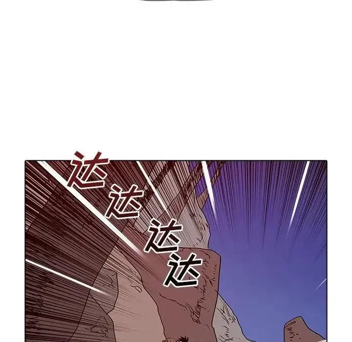 33 第28页