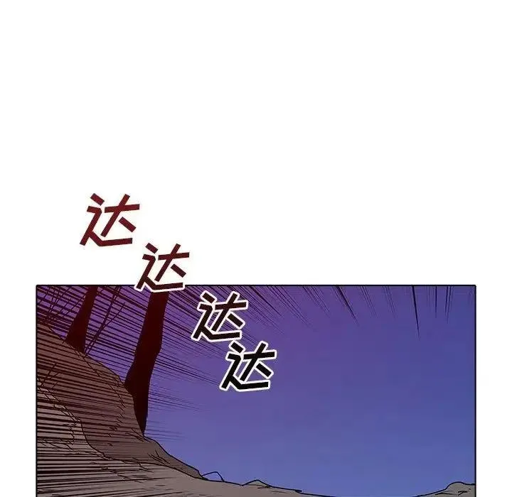33 第31页